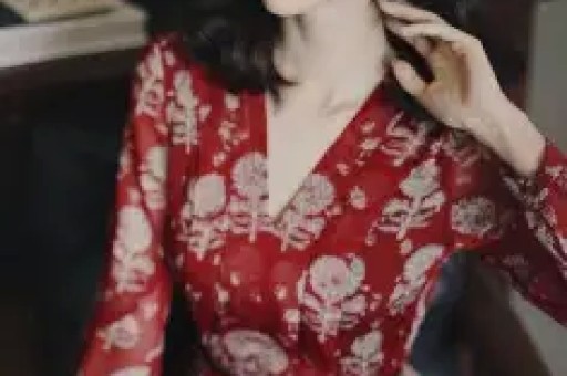 舆情中心